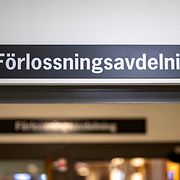 Förlossningsavdelningen på SUS i Malmö. Arkivbild.