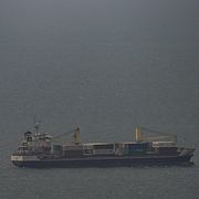 Bilden föreställer ett jordanskt fraktskepp i den Persiska viken i april 2026. Bilden har ingen koppling till innehållet i artikeln.