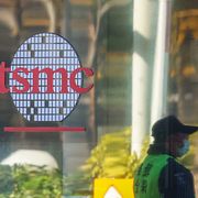 TSMC.