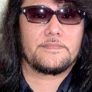 Mamoru Samuragochi.
