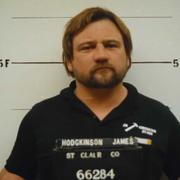James Hodgkinson. 