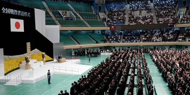 Kejsaren Naruhito håller tal för att högtidlighålla krigsslutet Eugene Hoshiko / TT NYHETSBYRÅN/ NTB Scanpix