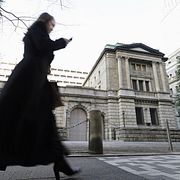 Japansk centralbank.