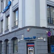 Nordea-konto i Vilnius, Litauen. 