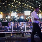 Ett partievent för Netanyahus Likud i Jerusalem.