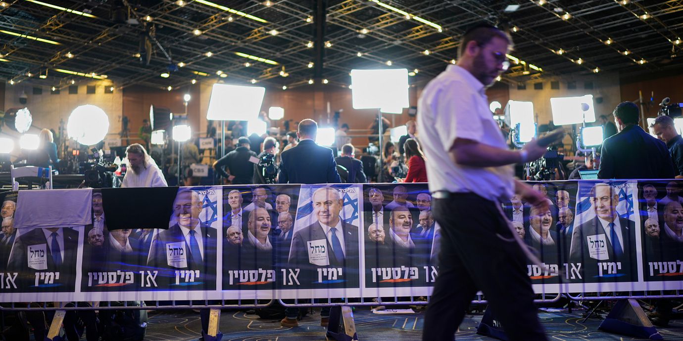 Ett partievent för Netanyahus Likud i Jerusalem.