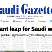 Saudi Gazettes förstasida på fredagen. 