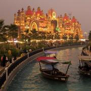 Global village i Dubai.