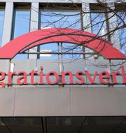 Migrationsverkets nationella servicecenter i Sundbyberg.