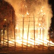 Bocken brann i slutet av november 2016.