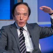 Japans centralbankschef Kazuo Ueda.