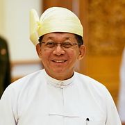 Min Aung Hlaing i samband med att han svors in som president.