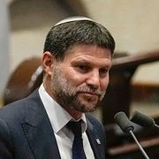 Israels finansminister Bezalel Smotrich.