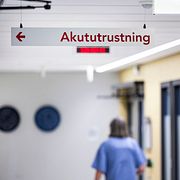 En korridor på Karolinska sjukhuset i Stockholm.