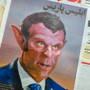 Iranska tidningen/protester på Västbanken