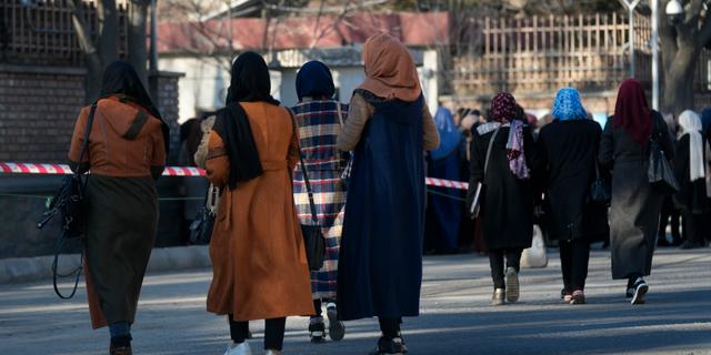 Bild från universitetet i Kabul Hussein Malla / AP
