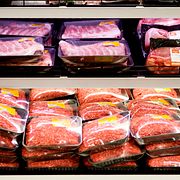 Arkivbild: Annat kött i en butikshylla.