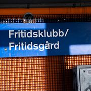 Arkivbild:  Fritidsgård i byggnaden Albys Hjärta. Foto: Henrik Montgomery / TT / kod 10060