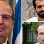 Försvarsminister Moshe Ya'alon och två av de dödade vetenskapsmännen; Masoud Alimohammadi och Mostafa Ahmadi-Roshan.