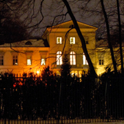 Kronprinsessan Victoria och Haga slott. Arkivbilder. 