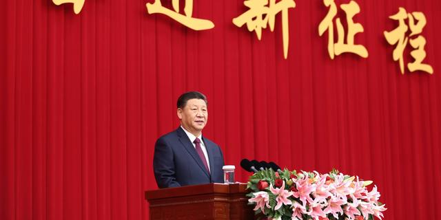 Xi Jinping. Arkivbild.  Ju Peng / TT NYHETSBYRÅN