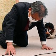 Seiichi Katsurada.