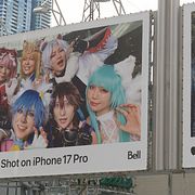 Apple-reklam i Ontario, illustrationsbild.