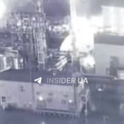 Bild om uppges visa plattformen efter attacken.