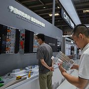 Kinesisk batteriutställning.