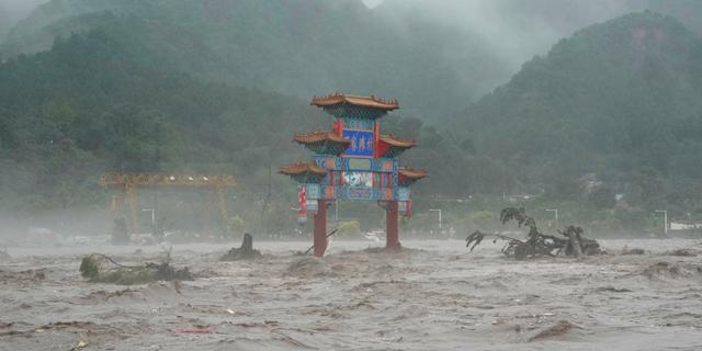 Bilden är tagen i Miaofengshan området i utkanten av Peking den första augusti 2023.  Ng Han Guan / AP