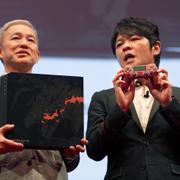 Sony presenterar PlayStation 4 Pro Monster Hunter: World Liolaeus Edition 2017. 