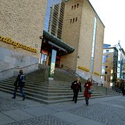 Medborgarhuset