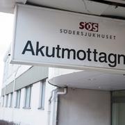 Södersjukhusets akutmottagning.