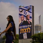 En valaffisch på Netanyahu och Trump i Tel Aviv.