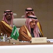 Faisal bin Farhan, Saudiarabiens utrikesminister.