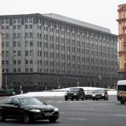 FSB:s huvudkontor i Moskva.