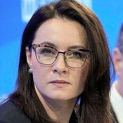 Julia Svyrydenko 2023.