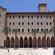 American University of Beirut.