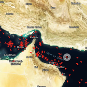 Al Kharaitiyat och andra fartyg i Hormuz. 