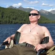 Rysslands president Vladimir Putin på fisketur 2017.