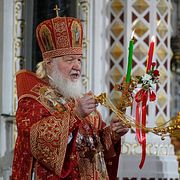 Arkivbild: Patriark Kirill av Moskva, rysk-ortodoxa kyrkans ledare.