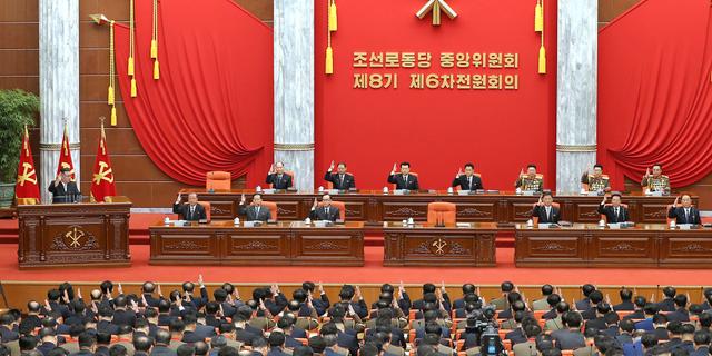 Koreas arbetarpartis partikongress. AP