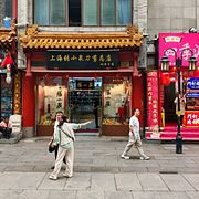 Qianmen Street i Peking.