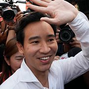 Pita Limjaroenrat ledare för partiet Framåt som blev det största partiet i valet i Thailand.  Sakchai Lalit / AP