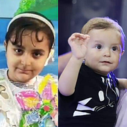 Syskonen Omar, Batoul, Ghada och Ahmad Nazir Shawqi Shaban dödades i ett luftanfall den 8 oktober, enligt DCI–Palestine. Privat via Defense for children international Palestine Syskonen Omar, Batoul, Ghada och Ahmad Nazir Shawqi Shaban dödades i ett luftanfall den 8 oktober, enligt DCI–Palestine. Privat via Defense for children international Palestine