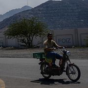 Bild från Förenade arabemiraten, som upprepade gånger attackerats av Iran under krigets gång.