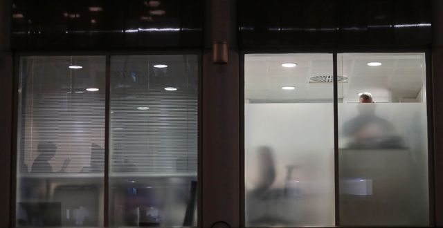 Cambridge Analyticas kontor i London, bild från 2018.  DANIEL LEAL-OLIVAS / AFP