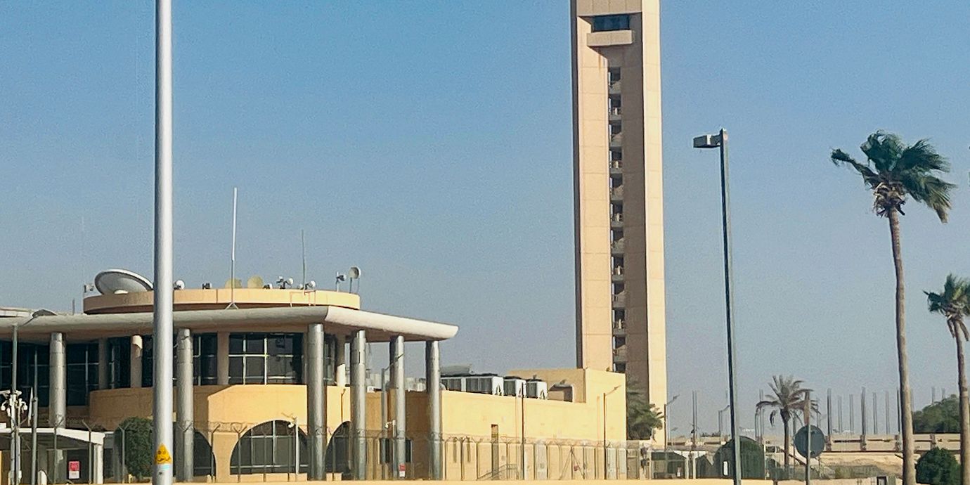 King Khalid International Airport i Riyad.