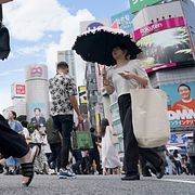 Tokyo snart en plats för fler spioner.