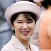 Prinsessan Aiko.
